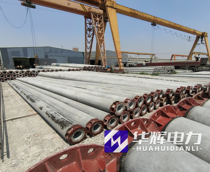 桥东21米水泥电线杆