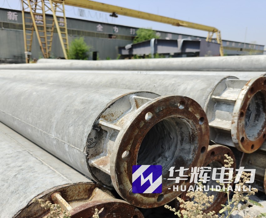 桥东18米水泥电线杆